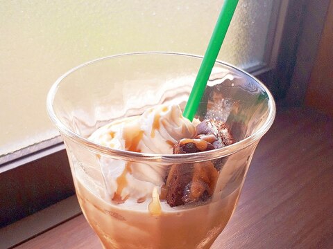 キャラメルフラペチーノ